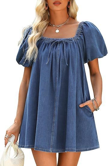 Square Collar Puff Sleeve Lace-up Elegant Denim Dress