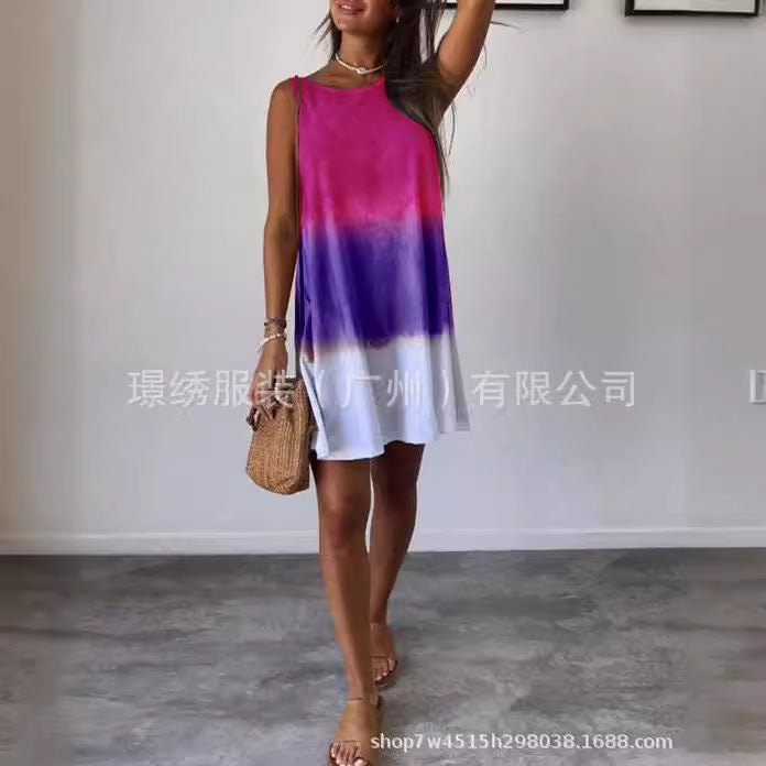 Women's Dress Sleeveless Color Matching Printed Vest