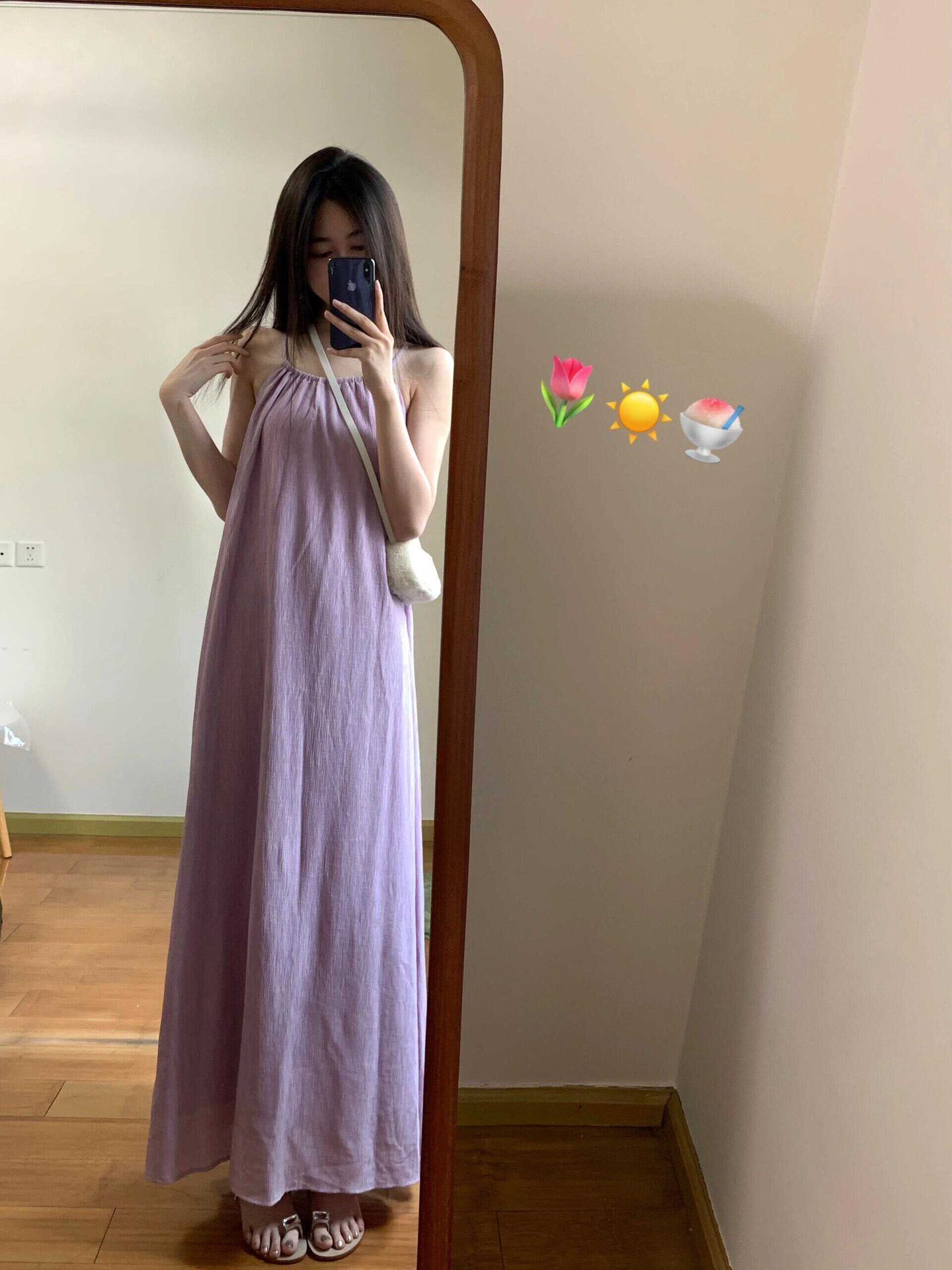 Loose Slimming Seaside Holiday French Strap Dress