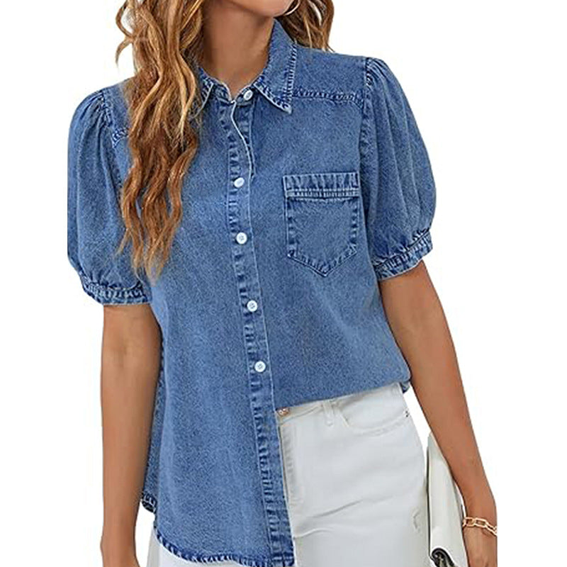 Turn-down Collar Slim-fit Denim Shirtversatile And Casual