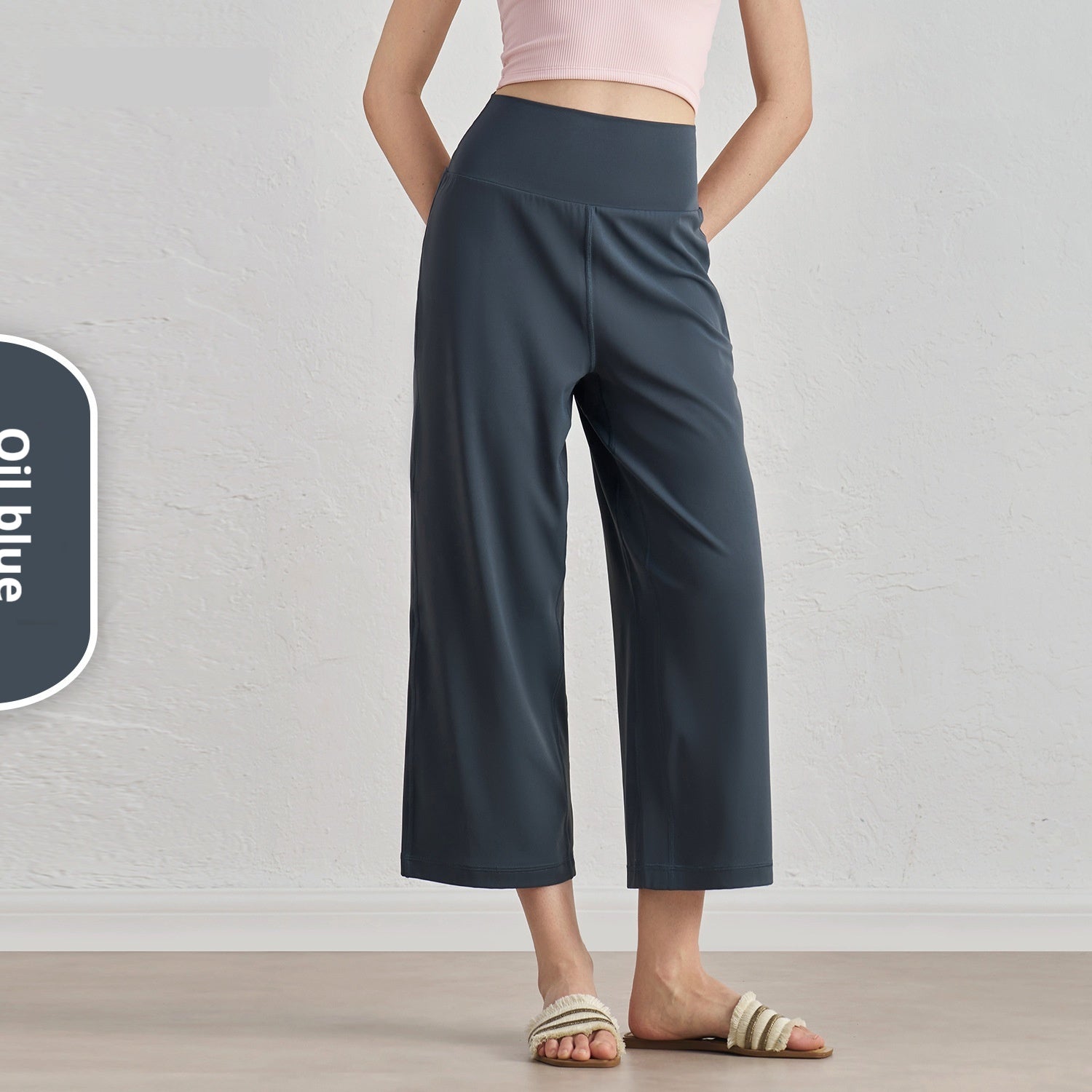 Nude Feel High Waist Wide Leg Mid-length Yoga Pants New Loose Slimming Draping Effect