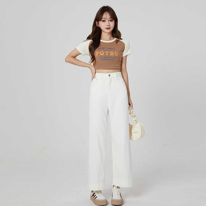 Cool Thin High Waist Loose Wide Leg Pants