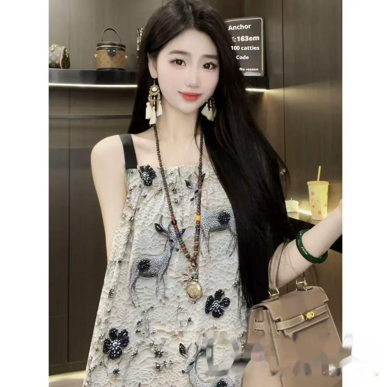 Ladies' Polyester Printed Dress
