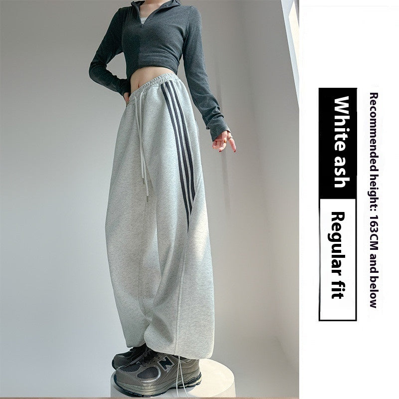 High Waist Slimming And Straight Sweatpants Casual Laid-back Style Wide Leg Pants