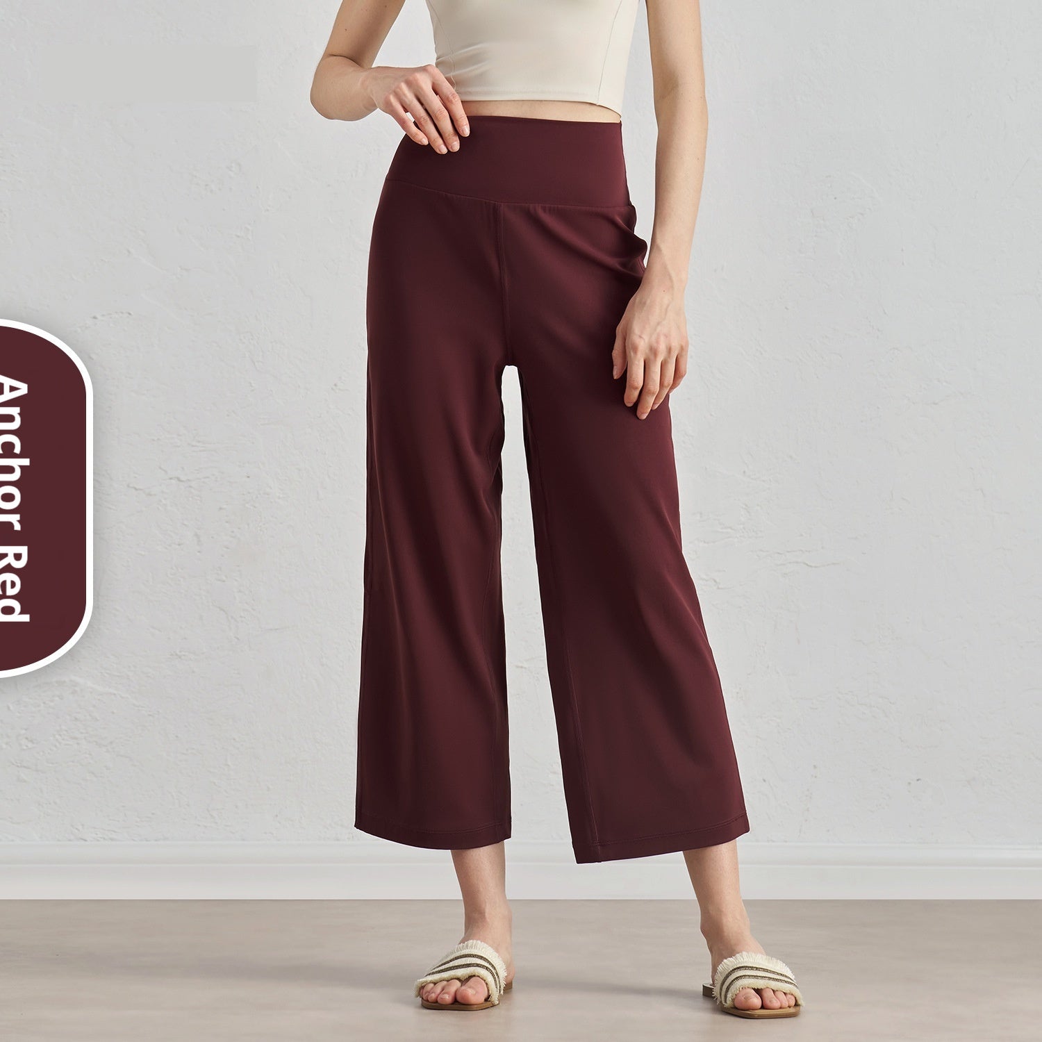 Nude Feel High Waist Wide Leg Mid-length Yoga Pants New Loose Slimming Draping Effect