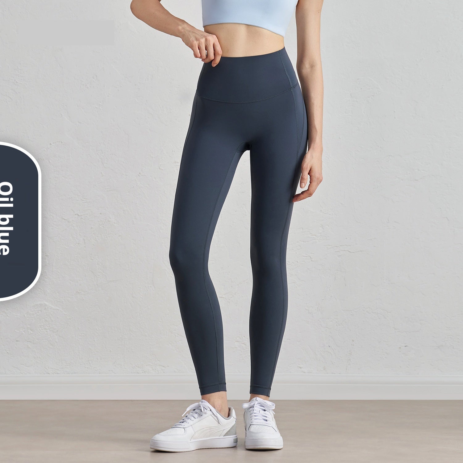 Peach Hip Sports Leggings High Waist Hip Lift Nude Feel