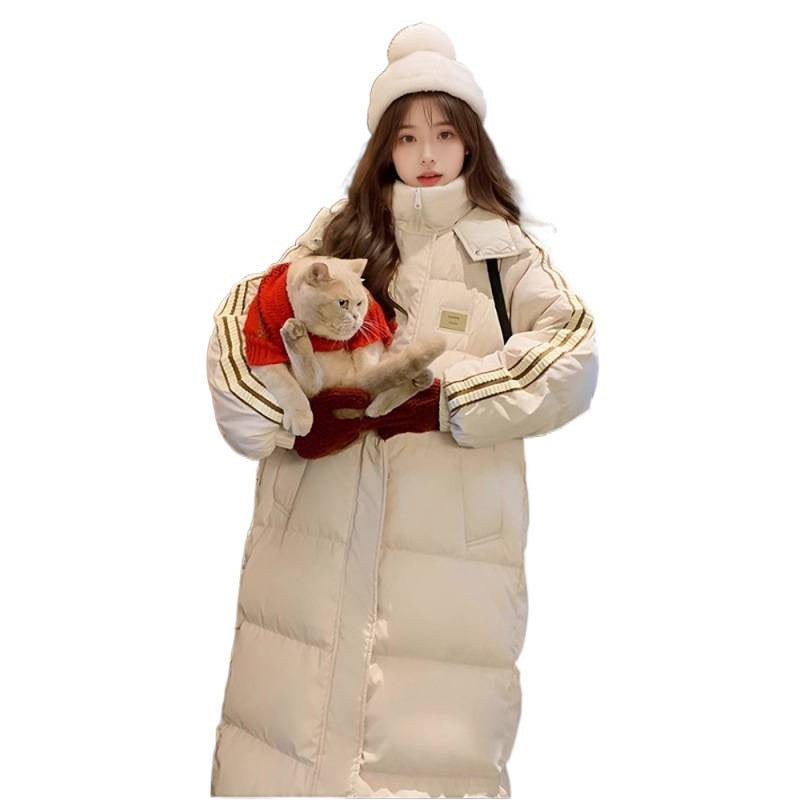 Women's Winter Mid-Length High-End Padded Down Coat