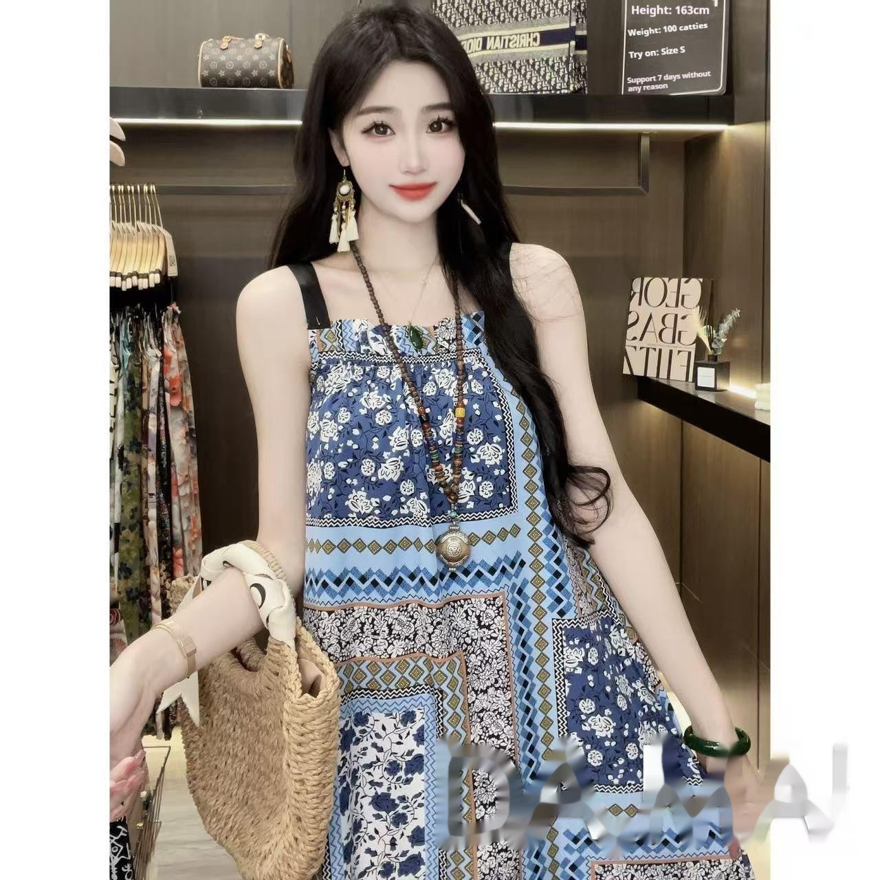 Ladies' Polyester Printed Dress