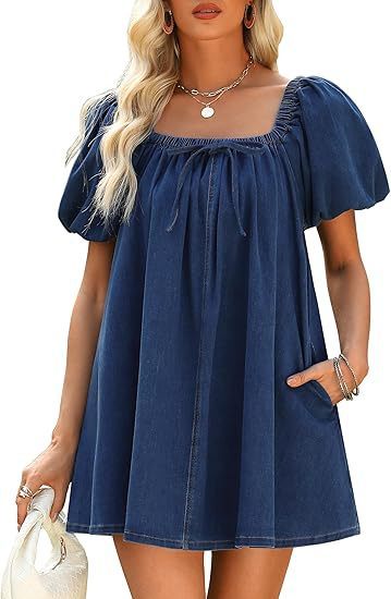 Square Collar Puff Sleeve Lace-up Elegant Denim Dress
