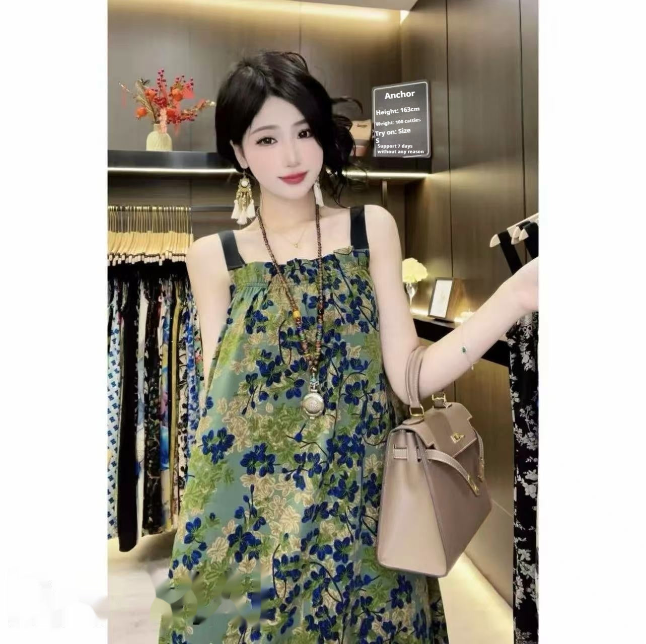 Ladies' Polyester Printed Dress