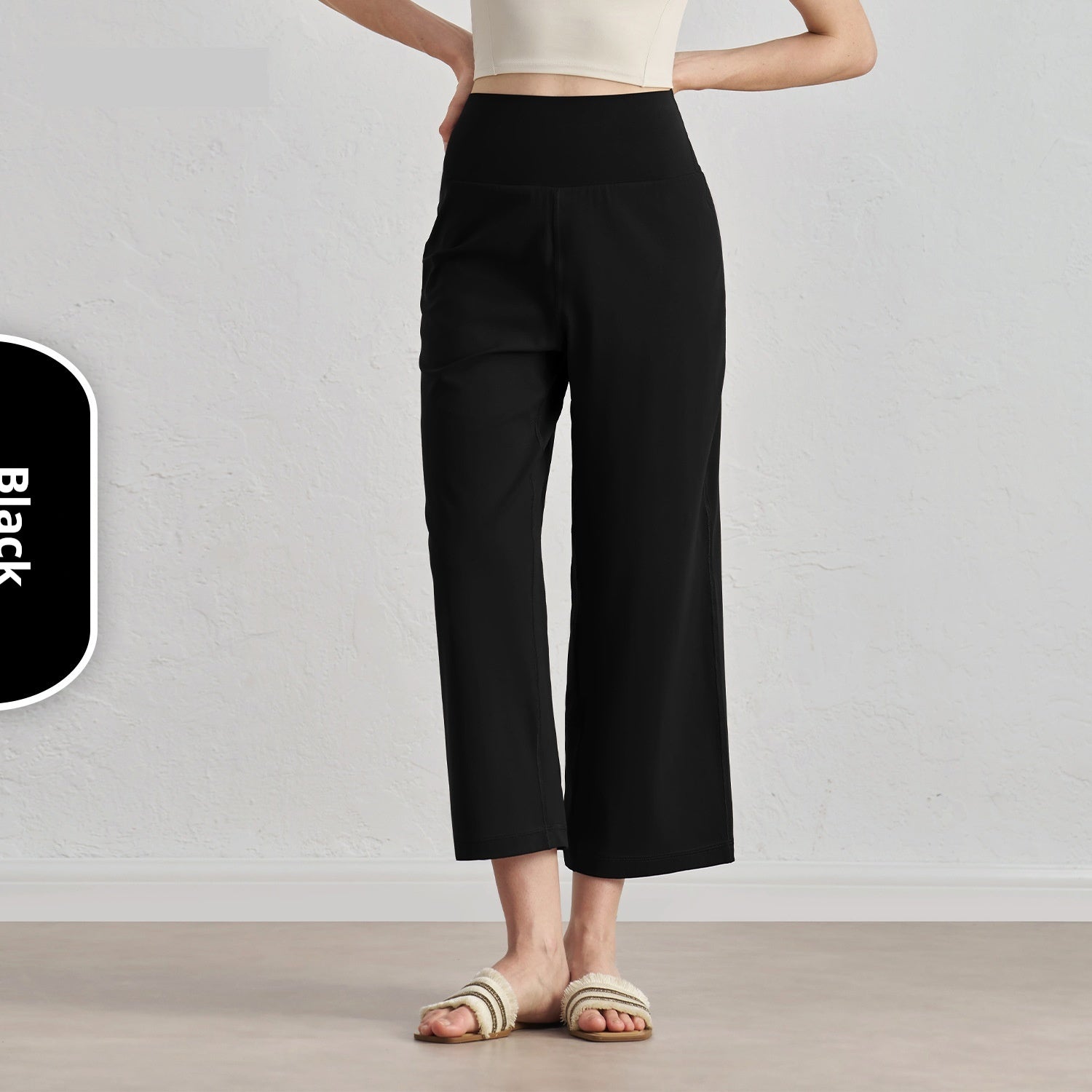 Nude Feel High Waist Wide Leg Mid-length Yoga Pants New Loose Slimming Draping Effect