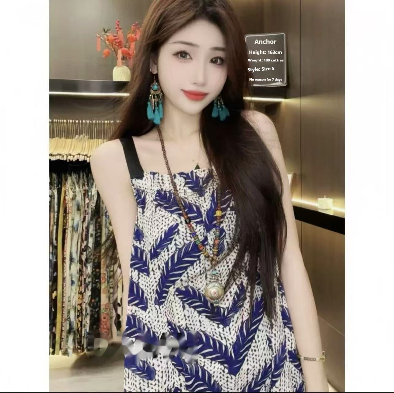 Ladies' Polyester Printed Dress