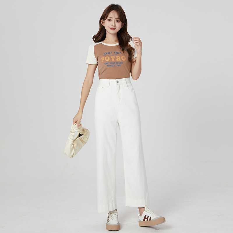 Cool Thin High Waist Loose Wide Leg Pants