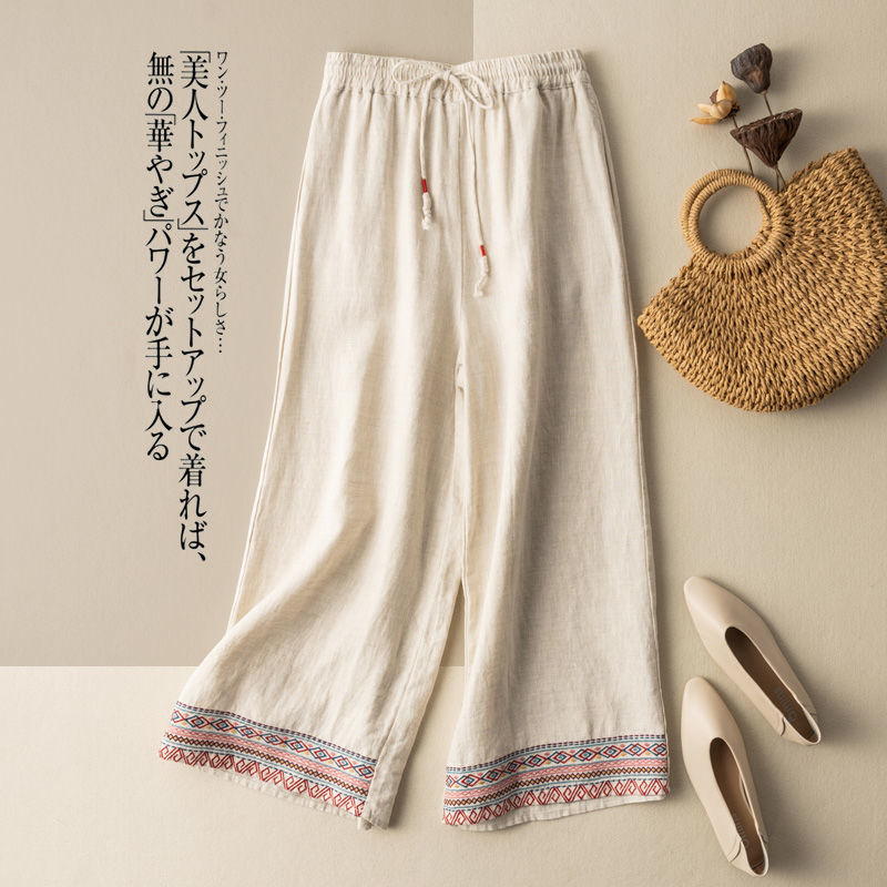 Draping Cotton And Linen Embroidered Wide-leg Pants