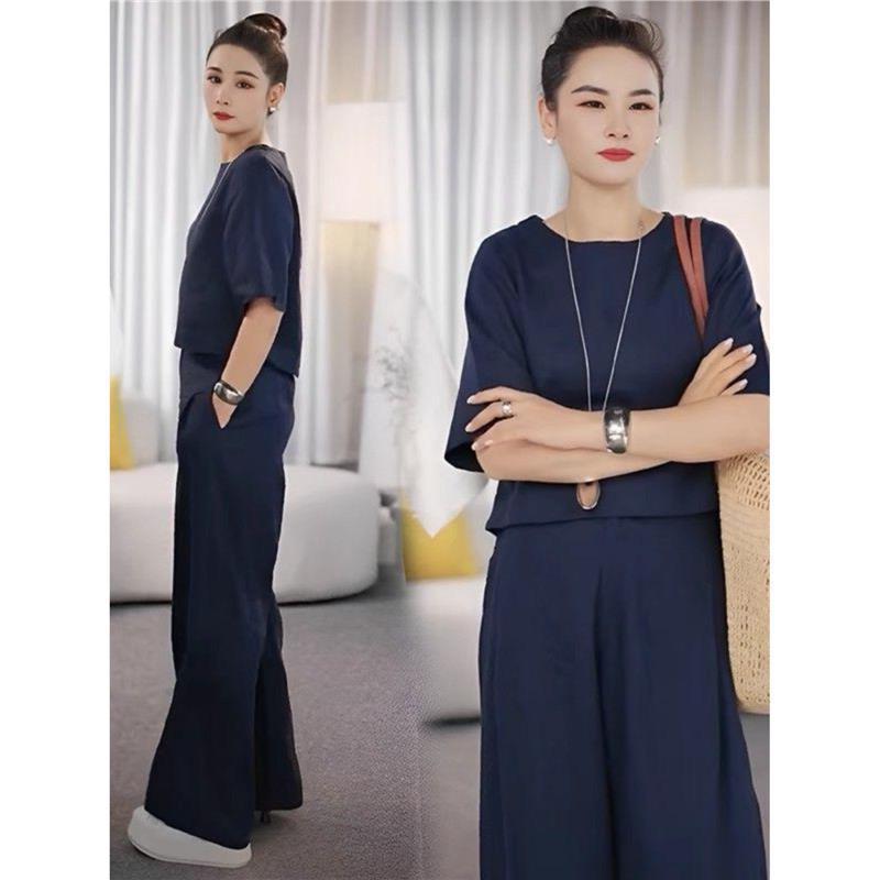 Women's Plus Size Loose Slimming High-end Temperament Wide Leg Pants Casual Two-piece Suit