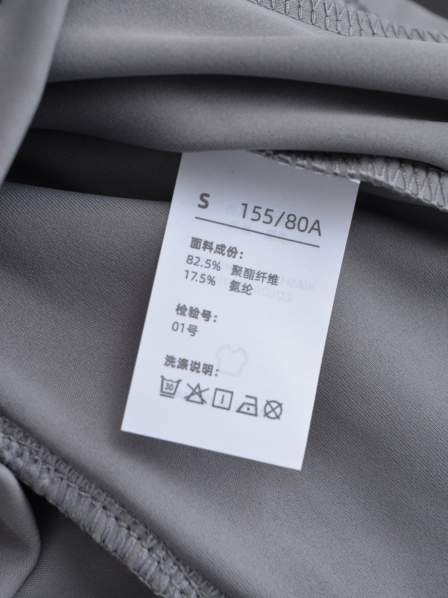 Yoga Half Turtleneck Zipper Cardigan Reflective Stripe Tight Short T-shirt