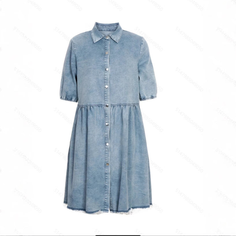 Washed Denim Lapel Loose Dress Skirt