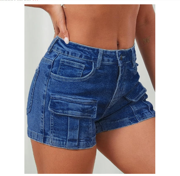 Solid-Color High-Waist Slim-Fit Denim Shorts
