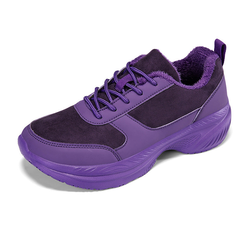 Women's Widened And Heightened Thermal Shoes