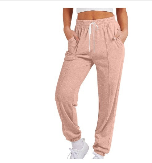 Women's Casual Drawstring Solid Color Sports Jogger Pants