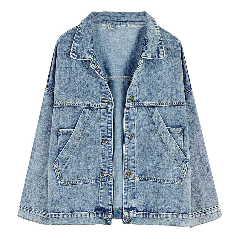 All-matching Graceful Small Loose Slimming Retro Women's Denim Jacket