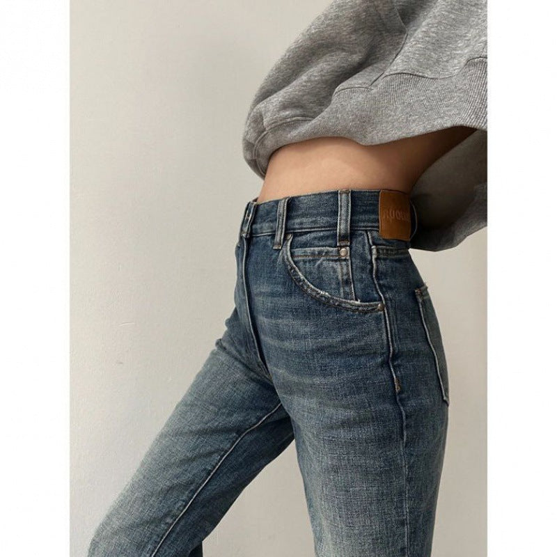 Flared Denim Jeans
